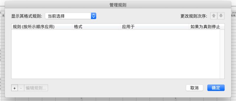 Stuck In Integration Mathematics Stack Exchange - Mobile Minimal Arts for Desktop