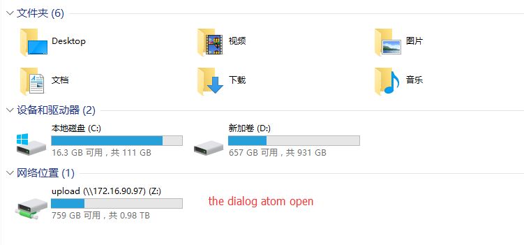 Javascript Electron Dialog Showopendialog How To Open Directory - Stunning Landscape Wallpaper - Ultra HD