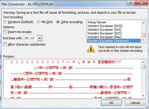 Why Do My Word Documents Open With Weird Coding Kaserelements - Premium Nature Picture Gallery - Ultra HD