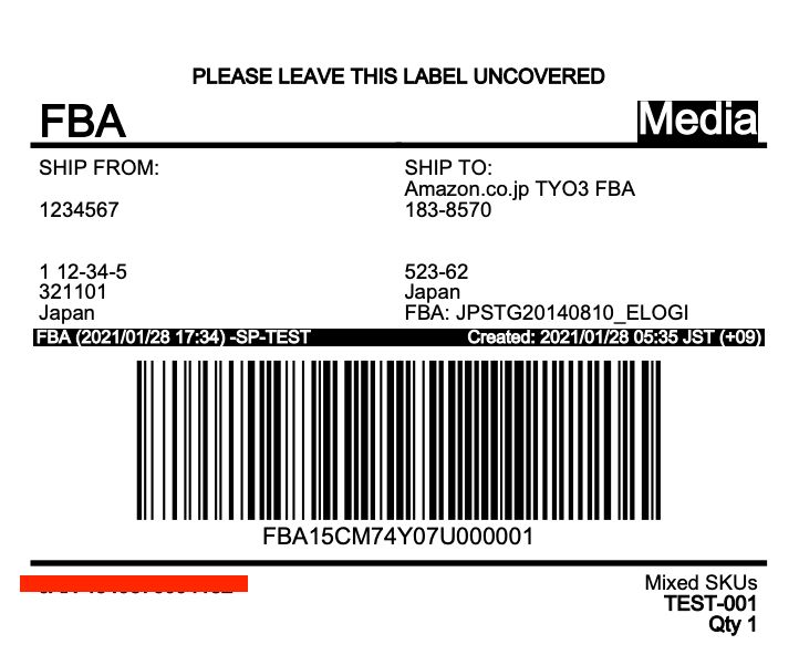 Get Shipping Labels Sellercloud Api Docs - Dark Arts - Perfect Retina Collection