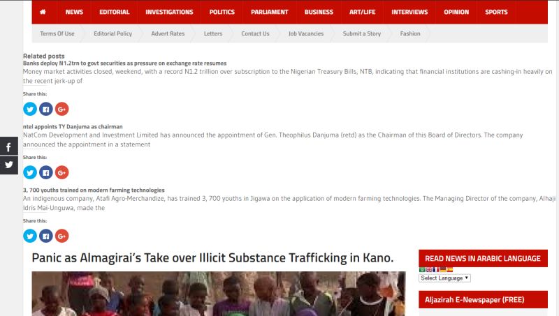 Position My Wordpress - Ultra HD Ocean Background - Full HD