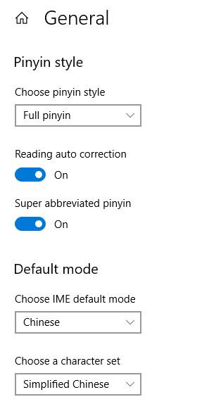 The Candidate List Flicker When Using Microsoft Pinyin Ime Issue - Colorful Photo Collection - Desktop Quality