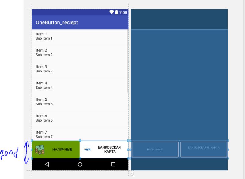 Android Why Those 2 Layout Looks Different Stack Overflow - Download Elegant City Design | High Resolution