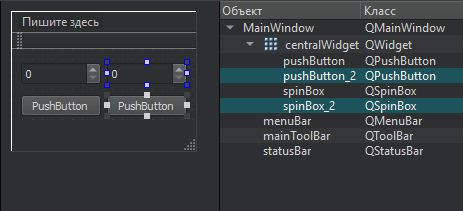 Pyqt5 Qspinbox In Qwizardpage Gets Initial Focus Even If Its Focus - Artistic Mountain Image - 8K