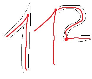 C How To Count White Object On Binary Image Stack Overflow - Download Classic City Photo | 8K