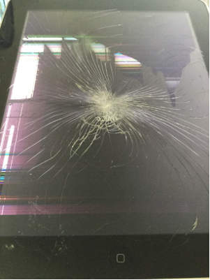 Broken Or Damaged Ipad Screen Troubleshooting Guide With Faq - Incredible Landscape Wallpaper - Ultra HD