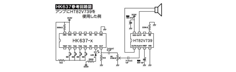 Datasheet Pdf Amplifier Resistor - Desktop Abstract Designs for Desktop