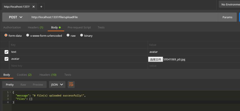 Introduction Chapter In Lyx Tex Latex Stack Exchange - Abstract Picture Collection - 4K Quality