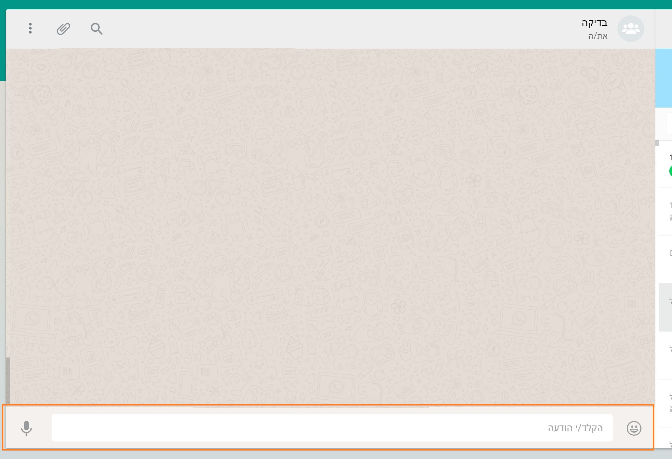 Gratuito immagini Whatsapp Web Like Content Editable Div Stack Overflow ultima saluti