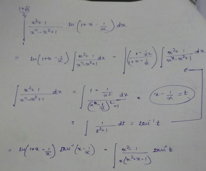 Calculus Stuck On Partial Integration Mathematics Stack Exchange - Incredible Vintage Background - Full HD