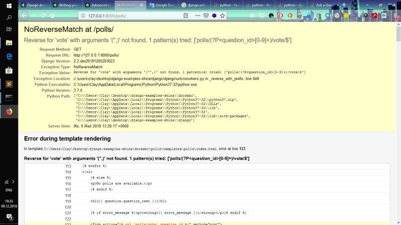 Reverse For Book Detail With Arguments Not Found 1 Pattern S - Sunset Backgrounds - Stunning HD Collection