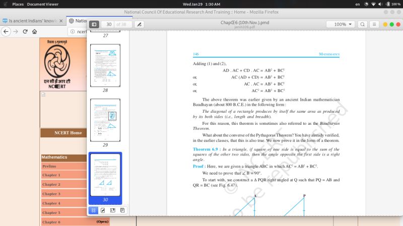 Pythagoras Records - Best Minimal Textures in 8K