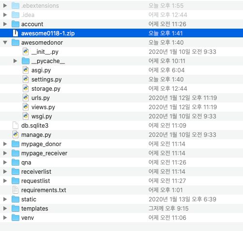Your Wsgipath Refers To A File That Does Not Exist Issue 7 Amazon - Geometric Image Collection - 4K Quality