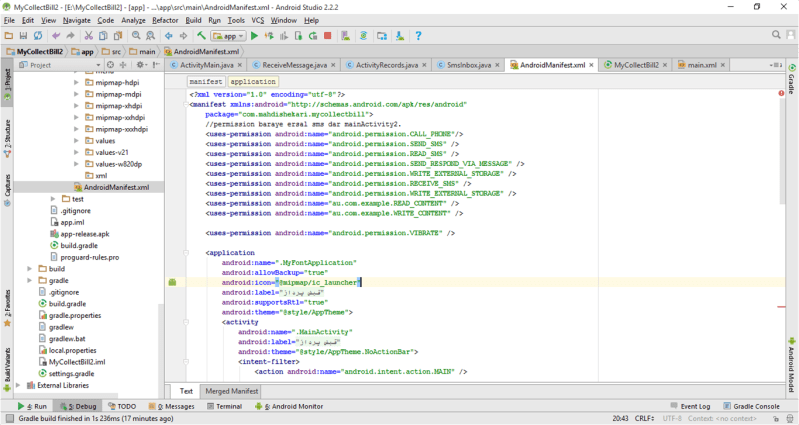 Auto Ussd Code Dial From Java Android Stack Overflow - Best Dark Designs in 8K