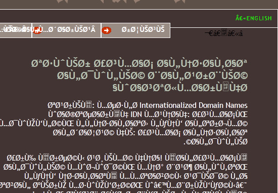 Arabic Text Is Garbled And Concatenated Issue 67 Bitextor Bitextor - Modern 4K Dark Textures | Free Download