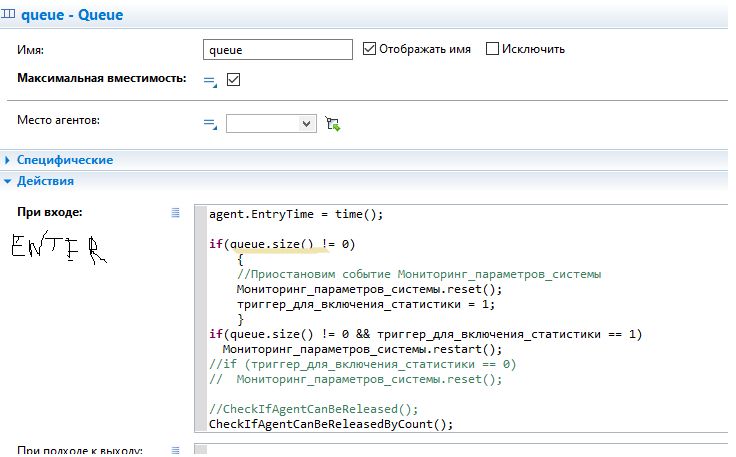 Anylogic How To Make A Button Trigger An Event Timer Stack Overflow - Full HD Geometric Photos for Desktop