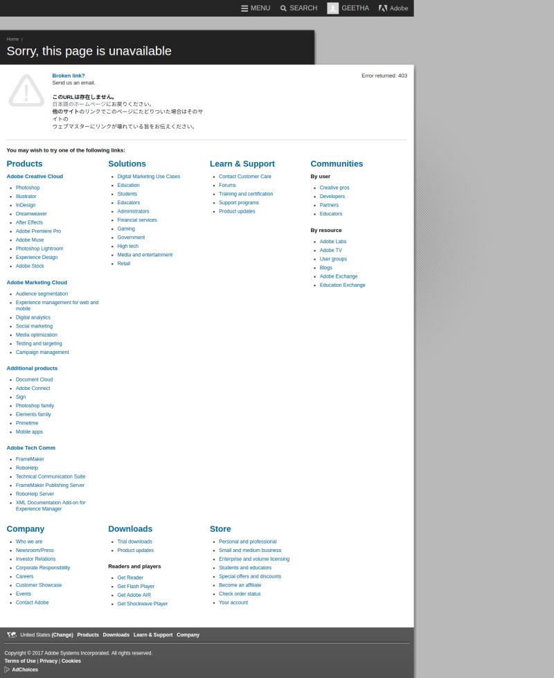 How To Install Coldfusion On Linux - Best Abstract Wallpapers in Mobile
