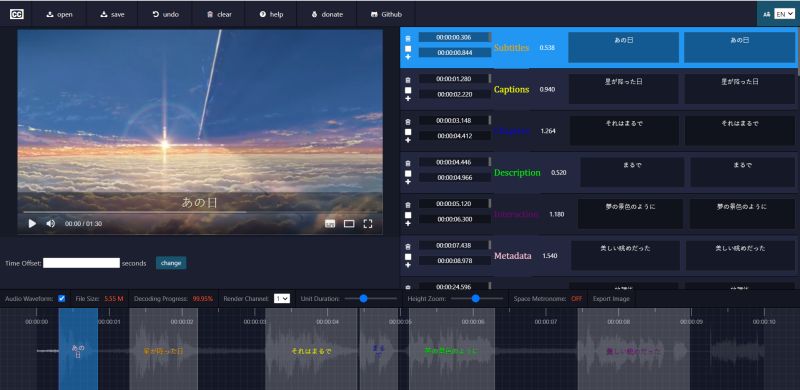 Javascript Pushing Arrays - 4K Ocean Designs for Desktop