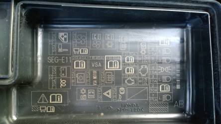 accord honda relay 2005 location headlight motor 2004 interior working fuse box lights vehicle under bonnet lid