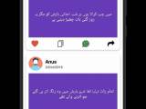 Flutter Custom List View Like This Flutter Fixes