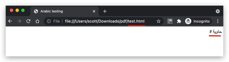 Solved Arabic Text Reversed When Exporting Pdf Into Html Adobe - Best Abstract Illustrations in HD