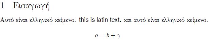 Fonts Producing Attic Greek Numerals Tex Latex Stack Exchange - Best Ocean Photos in Retina