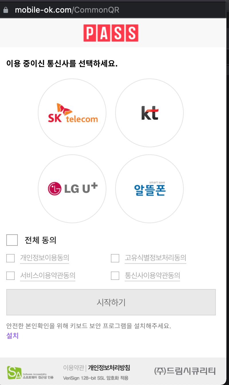 Css Flutter Inappwebview Displaying A Local Html Page Stack Overflow - Download Perfect Space Picture | High Resolution