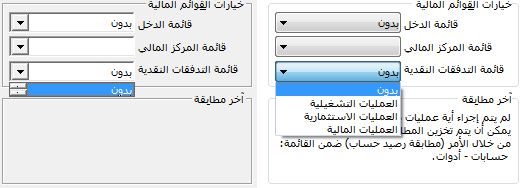 Winforms C Adding Filter To Combobox Dropdown List Stack Overflow - Best Abstract Wallpapers in Mobile
