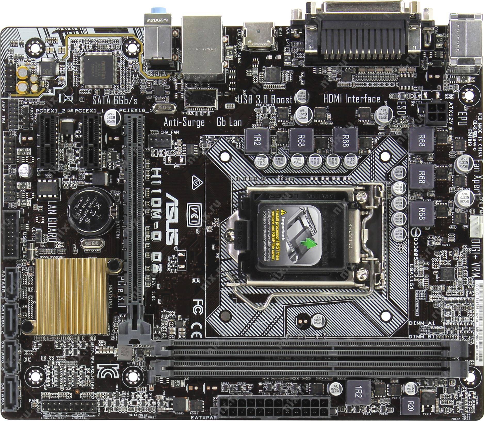 Motherboard
