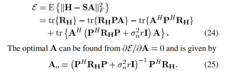 Finding The Partial Derivative Mathematics Stack Exchange - Best Nature Images in HD