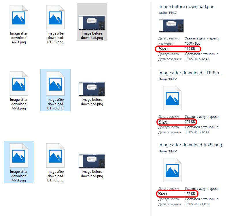 Asp Net Web Api Saving File With Javascript File Api Results Wrong - Download High Quality Geometric Design | Full HD