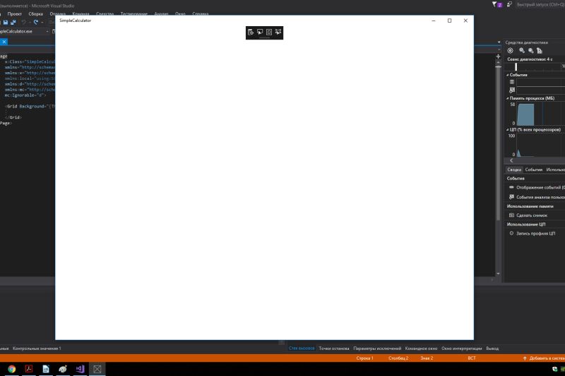 Visualise Sf Objects Coordsf Ggplot2 - Perfect Gradient Pattern - HD
