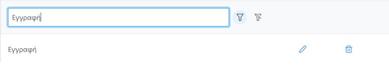 Javascript Primeng Column Filtering And Languages With Tones Accents Stack Overflow - Creative Full HD Abstract Arts | Free Download