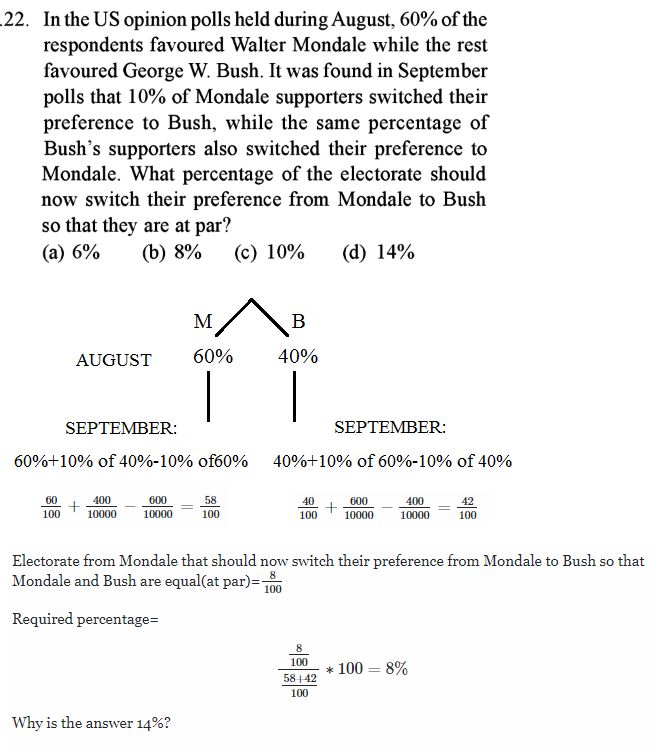 Percentage Based Question Mathematics Stack Exchange - Geometric Images - Beautiful Full HD Collection