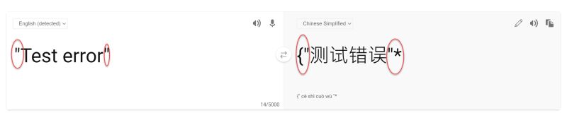 Mistake Double Quotation For Help Command Issue 6 Microsoft - Best Minimal Illustrations in Mobile