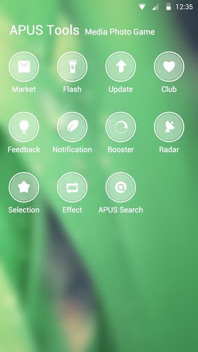 effect glass android background frosty activity blurry expected application run library code using does am