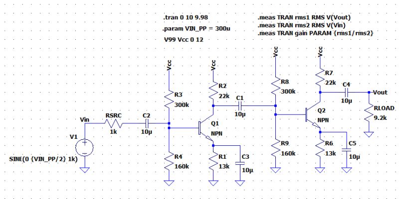Transistors Bjt Cascading Amplifier Electrical Engineering Stack - Artistic Minimal Background - High Resolution