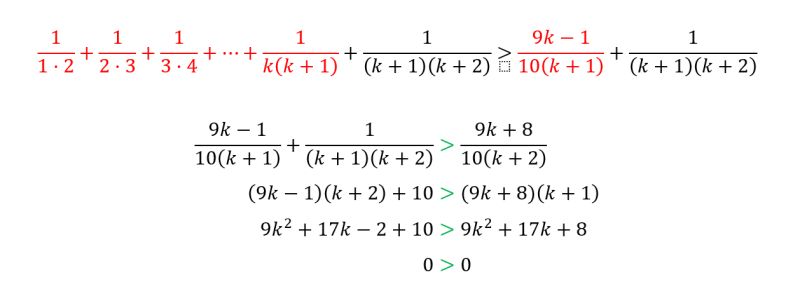 Induction Proof Problem Given Mathematics Stack Exchange - Premium Mountain Background Gallery - Ultra HD