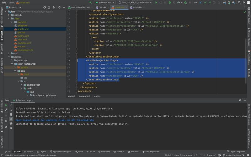 Java How Do I Fix This Error Task Wrapper Not Found In Project App Stack Overflow - City Textures - Premium Retina Collection