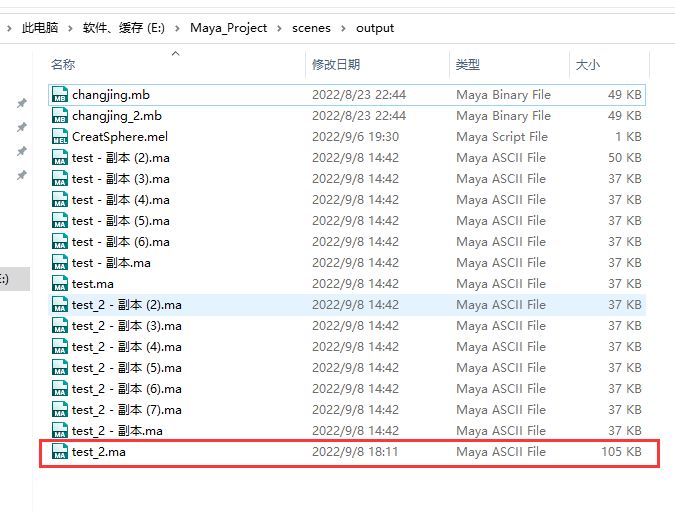 How To Succeed Logging To The Same File From Multiple Processes Issue - Stunning Gradient Pattern - Ultra HD