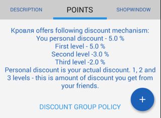 This Component Requires That You Specify A Valid Textappearance Attribute Issue 21 - HD Colorful Arts for Desktop