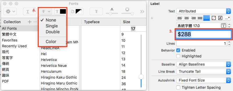Label Uilabel S Text With Diagonal Strikethrough Line Stack Overflow - Landscape Photo Collection - Ultra HD Quality