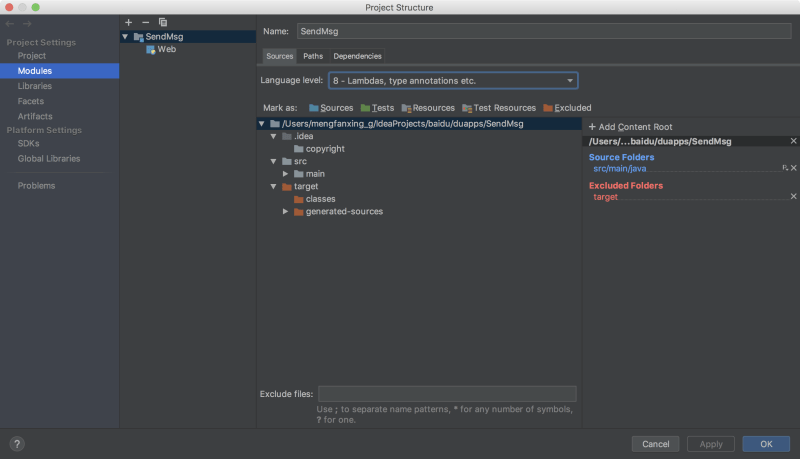 Android Java Can T Find Java Util Function Consumer Stack Overflow - Elegant Dark Design - Ultra HD
