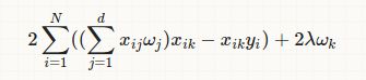 Apache Spark Sgd With L2 Regularization In Mllib Stack Overflow - Best Colorful Backgrounds in Ultra HD