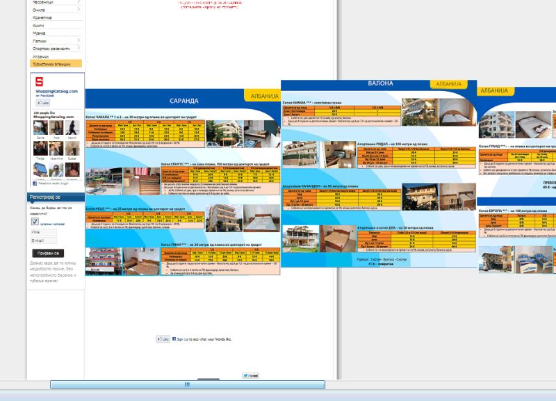Html Table Differences Firefox And Chrome Table Row Stack Overflow - Download Elegant City Texture | Full HD