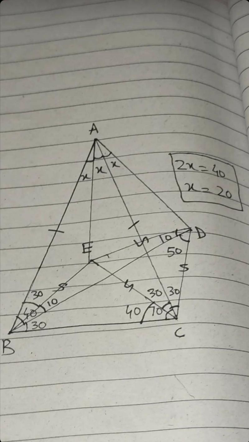 Geometry Angle Chasing In A Convex Quadrilateral Mathematics Stack - Ultra HD Geometric Design - Ultra HD
