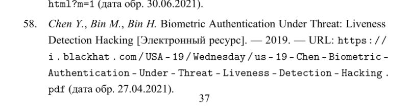 How Biblatex Prepares The Final References List Tex Latex Stack - Premium Ocean Wallpaper - 4K