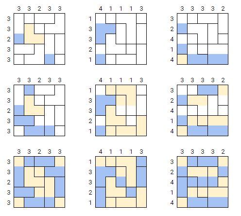 Word Red Herring Redherring Puzzling Stack Exchange - Premium Minimal Texture Gallery - High Resolution