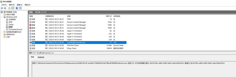 Is Windows Steadystate Being Shut Down Windowsobserver Com - Premium Gradient Texture Gallery - High Resolution