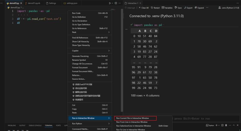 Visual Studio Code How To Get Python Output In Vscode Stack Overflow - Sunset Photo Collection - Full HD Quality